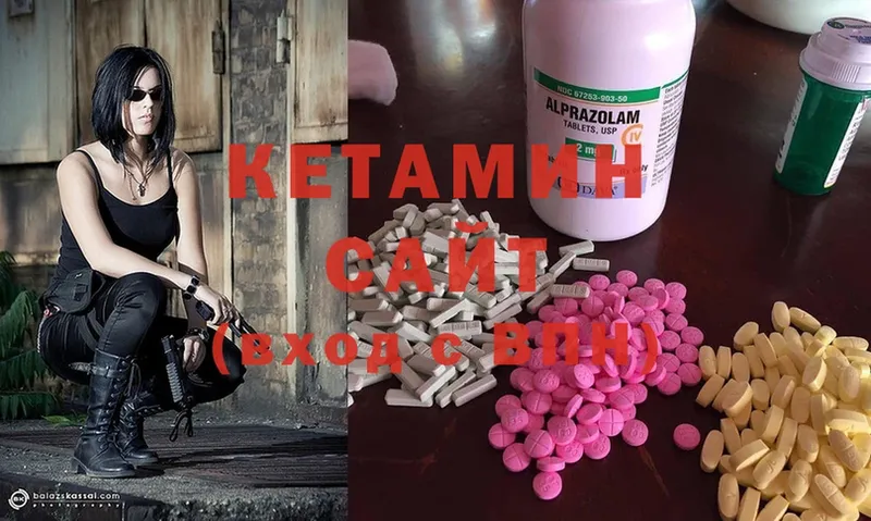 hydra зеркало  Азов  КЕТАМИН ketamine 